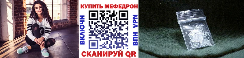 Названия наркотиков Лагань APVP  Гашиш  Канабис 