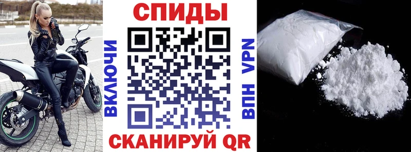 АМФ 97%  магазин  наркотиков  Лагань 