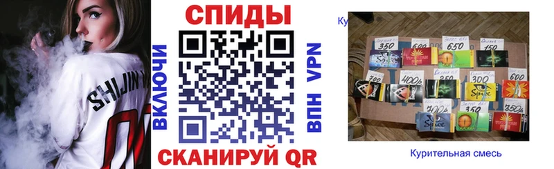 Бутират 99% Лагань