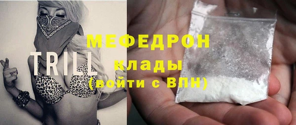 ешки Арсеньев