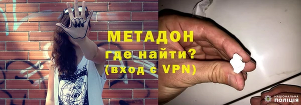 ешки Арсеньев