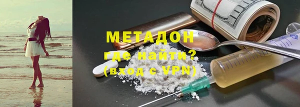 индика Аркадак