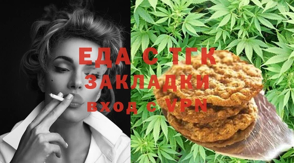 дурь Армянск