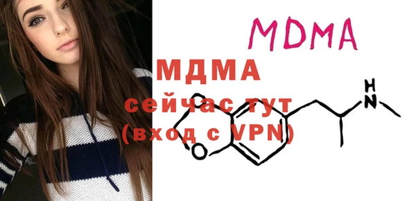 ешки Арсеньев