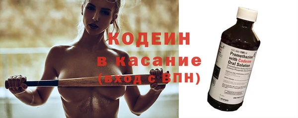 гашиш Баксан