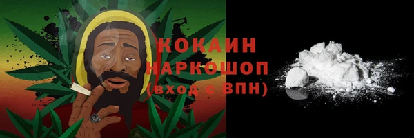 дурь Армянск