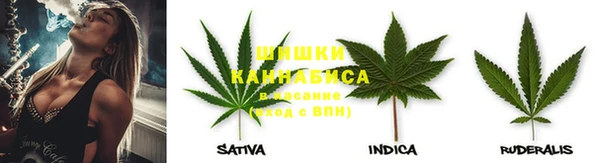 гашиш Баксан