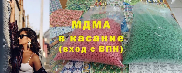 ешки Арсеньев