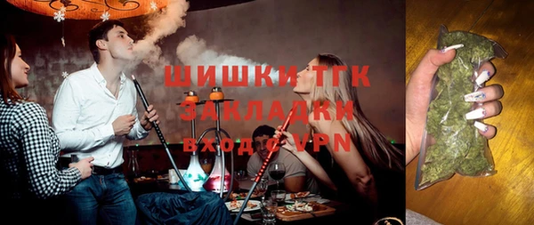 ешки Арсеньев