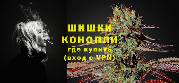 дурь Армянск