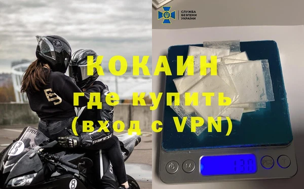 гашиш Баксан