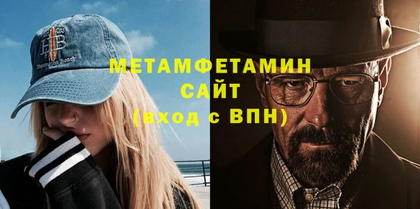 гашик Россошь