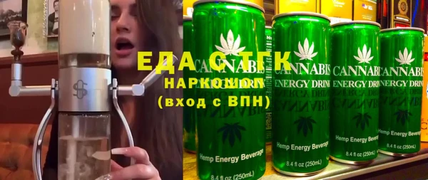 гашиш Баксан