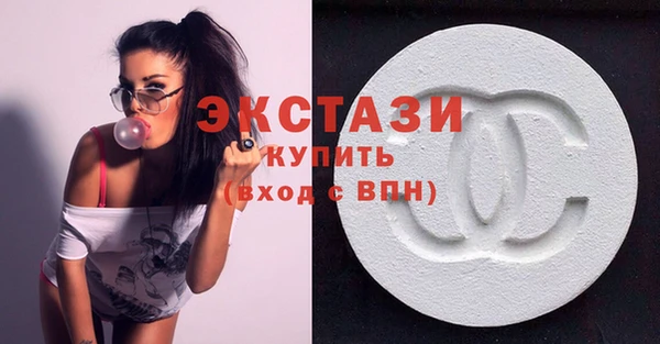 дурь Армянск