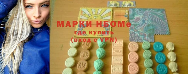 ешки Арсеньев