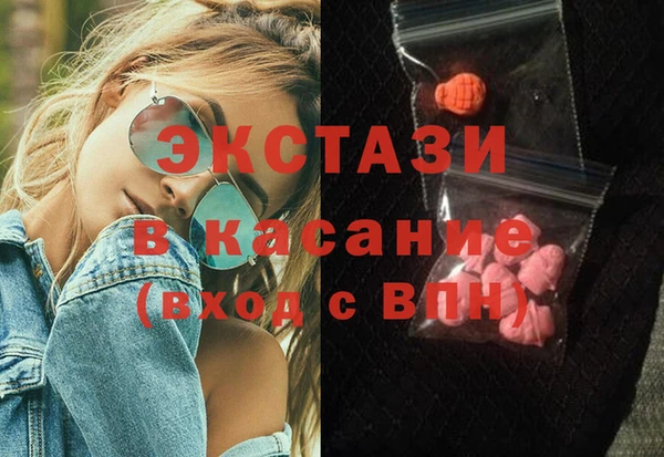 ешки Ростов