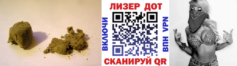 Лсд 25 экстази ecstasy  Лагань 